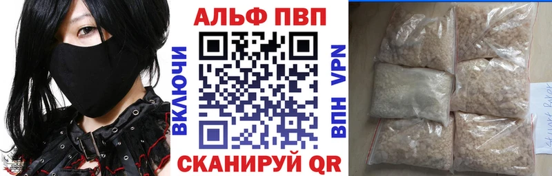 Виды наркоты Бор Канабис MDMA Мефедрон
