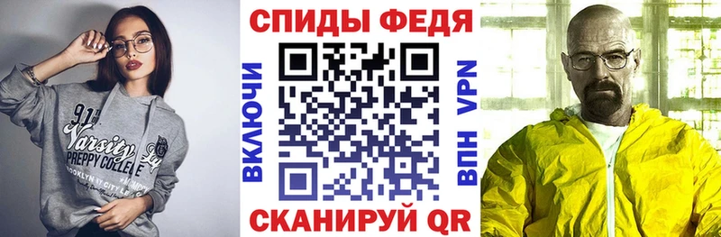 Amphetamine Розовый  наркота  Бор 