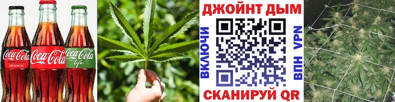 МЕГА зеркало  площадка телеграм  Canna-Cookies конопля  Бор 