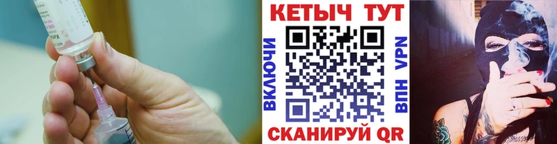 даркнет сайт  Бор  КЕТАМИН ketamine 