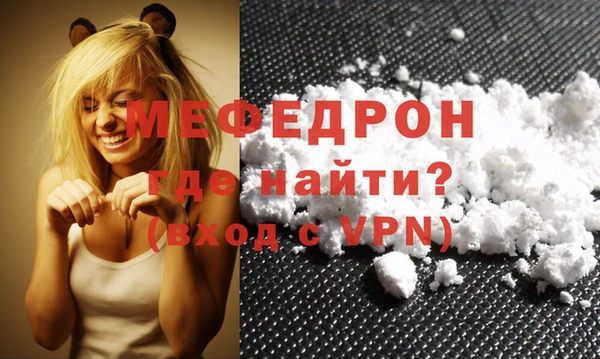 ешки Приозерск