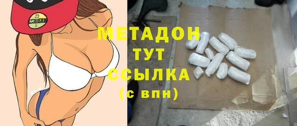 ECSTASY Аркадак