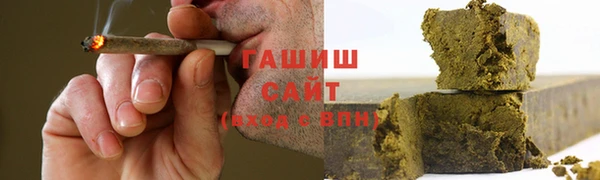 сатива Балабаново