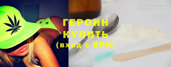 скорость Арсеньев