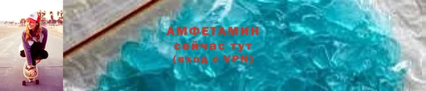 сатива Балабаново