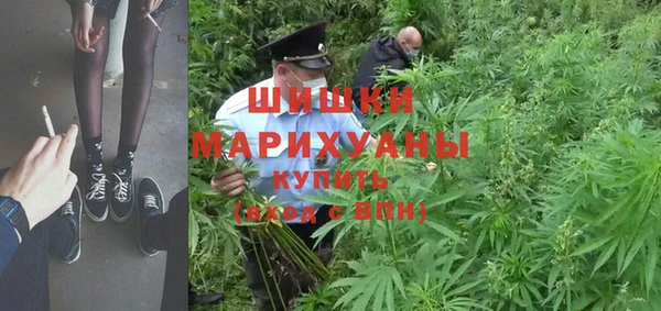 скорость Арсеньев