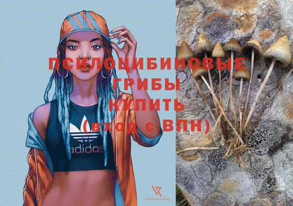 мефедрон мука Балахна