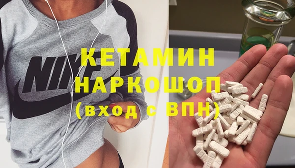 сатива Балабаново
