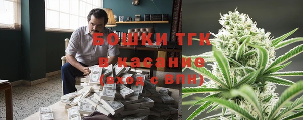 сатива Балабаново