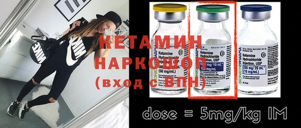 ешки Приозерск