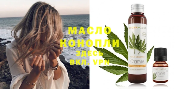 ECSTASY Аркадак