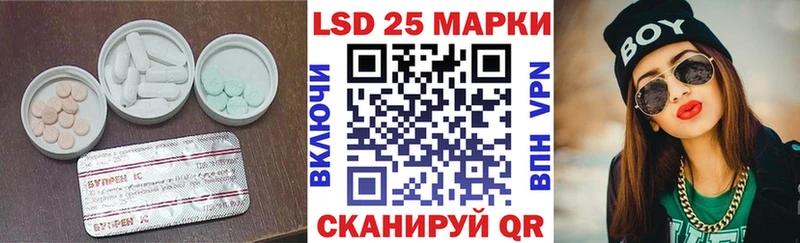хочу   Бор  ЛСД экстази ecstasy 