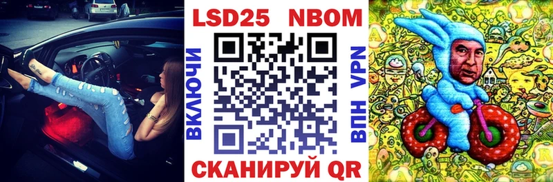 mega ссылка  Бор  Наркотические марки 1,8мг 