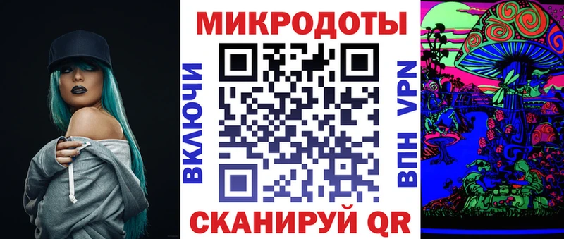 Галлюциногенные грибы мицелий  Бор 